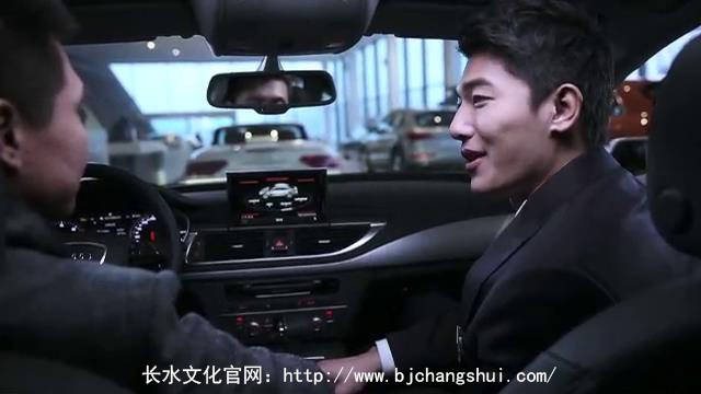 长水文化——影像服务案例——奥迪广告