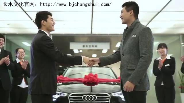 长水文化——影像服务案例——奥迪广告