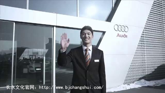 长水文化——影像服务案例——奥迪广告