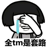 就让我来做一次自来水吧！！！ LZ最期待的爆笑喜剧片《魔法老师》今天上映啦