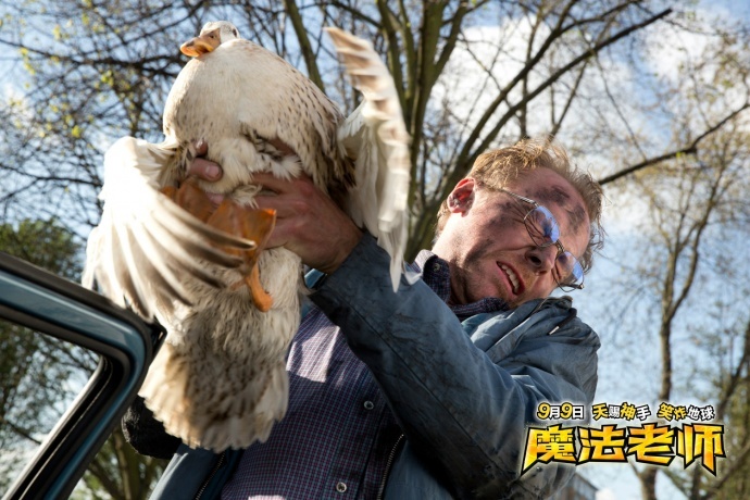 就让我来做一次自来水吧！！！ LZ最期待的爆笑喜剧片《魔法老师》今天上映啦