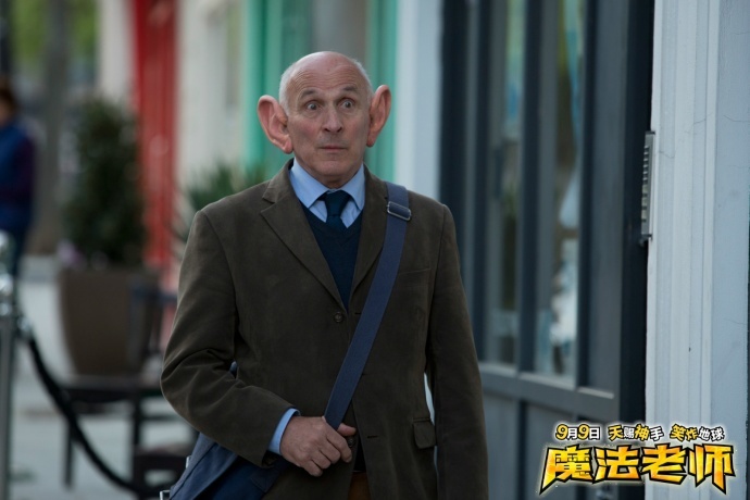 就让我来做一次自来水吧！！！ LZ最期待的爆笑喜剧片《魔法老师》今天上映啦