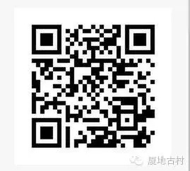 第二届厦地影像公益培训招生启动