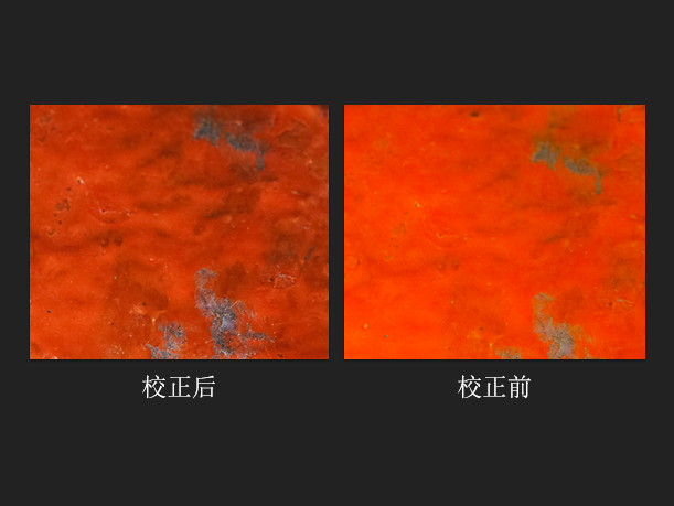 课程回放|Photoshop4个小窍门,照片的色彩更惊艳课程回放——ASUS X Datacolor色彩管理在线课程