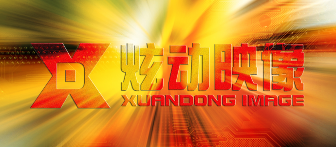 电影《迷魂山庄之魅影重生》发布先导预告片与概念版海报