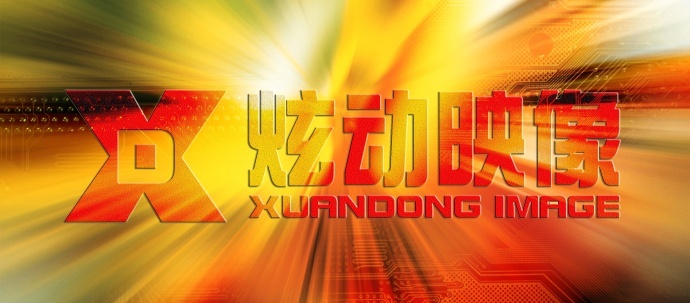 网络电影《迷魂山庄之魅影重生》发布人物版剧照，性感女鬼穿梭阴阳复仇之旅