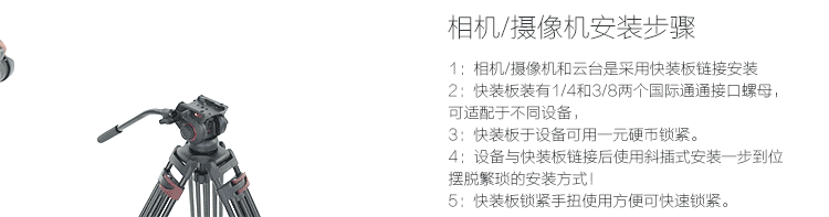 寻找摄影的另一位“伴侣”