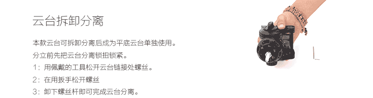 寻找摄影的另一位“伴侣”