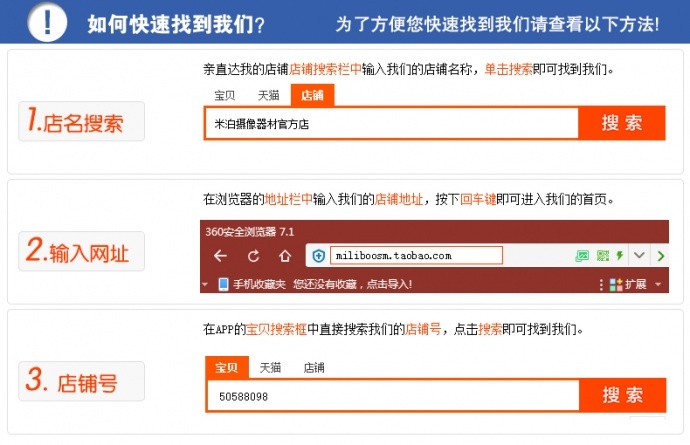 寻找摄影的另一位“伴侣”