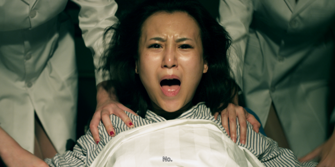 ​男宠，权势羁押下的影像表达