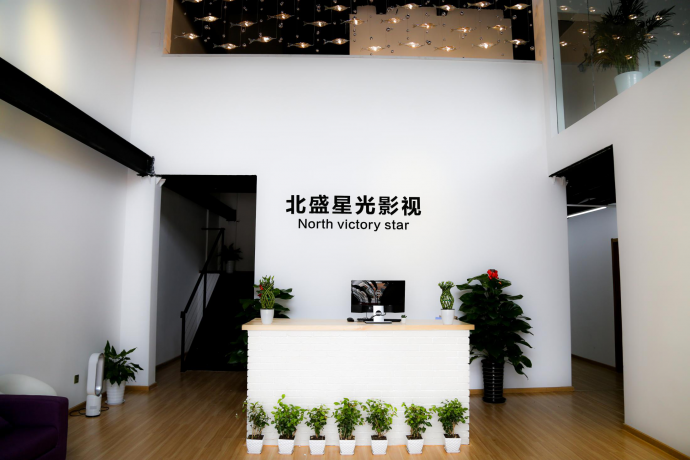 北京东四环北盛星光600平米演播厅租赁