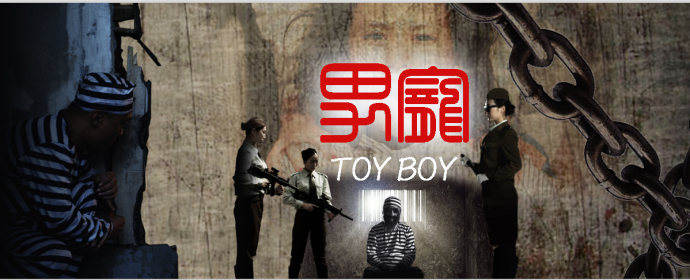 一部神奇的电影,一处只有一个男人的世界!