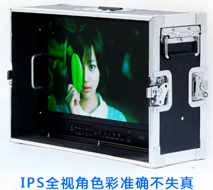 17寸、22寸HD-SDI导演监视器，超强功能，低价来袭