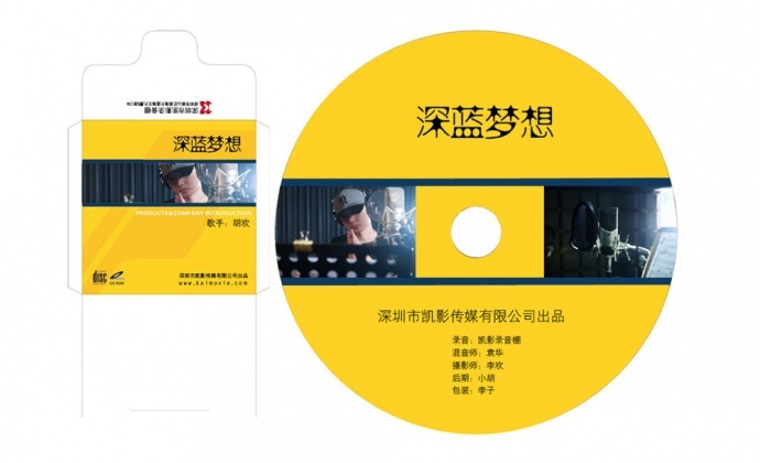 录音棚直播MV《让魅力发声》亮出你的美！