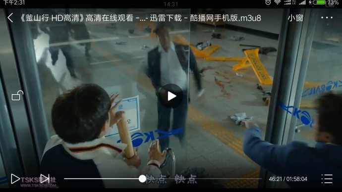 釜山行，人性的剖析之旅