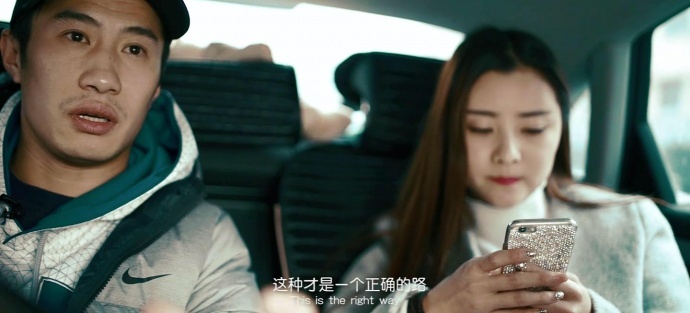 2016中国街舞纪录片电影《燃烧吧青春.知更》