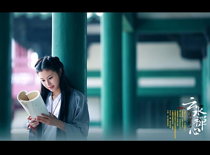 ​韵味江南·游学院深秋天台山人像创作团