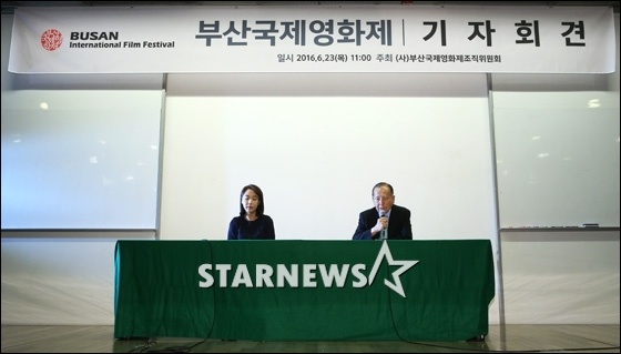 韩国电影人为维护电影节的自由性和独立性，釜山国际电影节矛盾纠葛始末