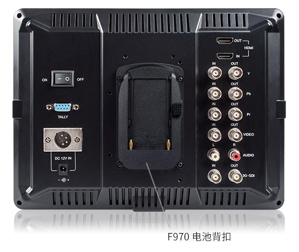 Feelworld 富威德监视器 FW1018SP 10寸带直方图 摄影导演监视器 3G-SDI高清监视器