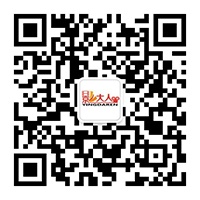 影大人新作网络大电影《末日使者 惩戒》播放量突破2000万！