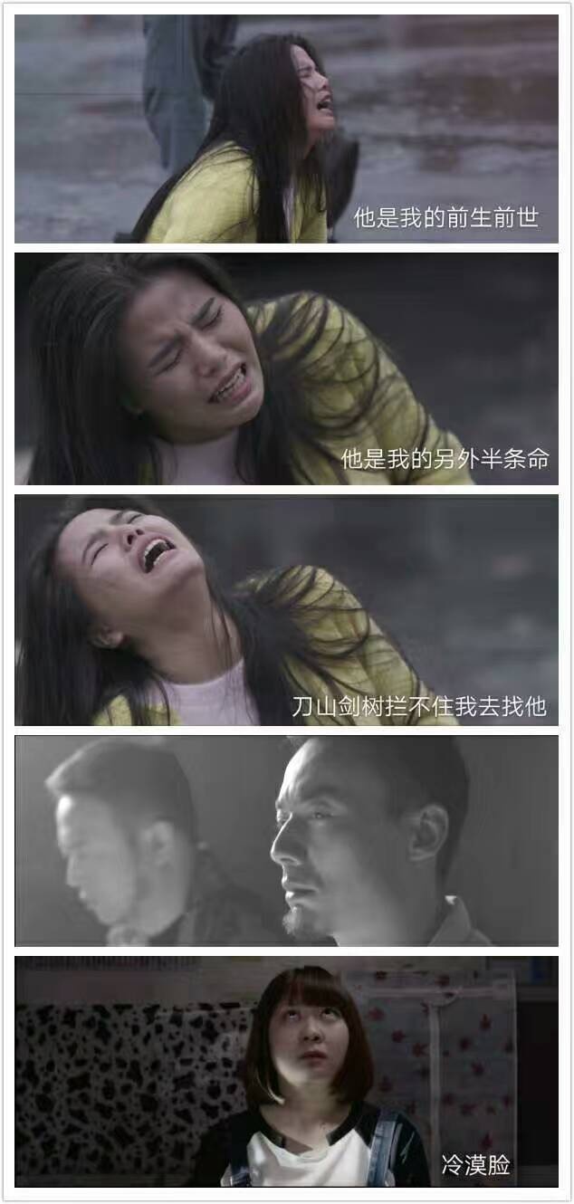 电影《坏女孩》10.27腾讯独播，尽请期待！