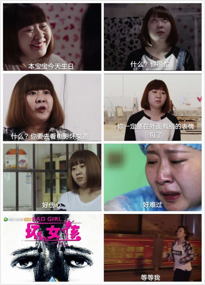 ​不良女画家，误入猎欲禁区。