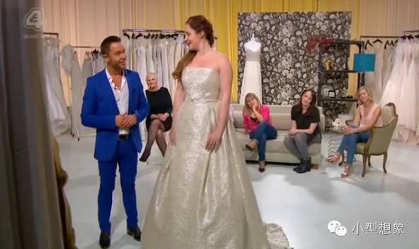 小型日报 |《揭开婚纱》