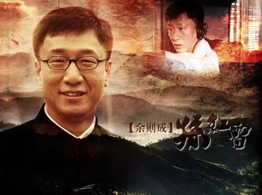 编剧：如何让你的故事吊足观众的胃口？