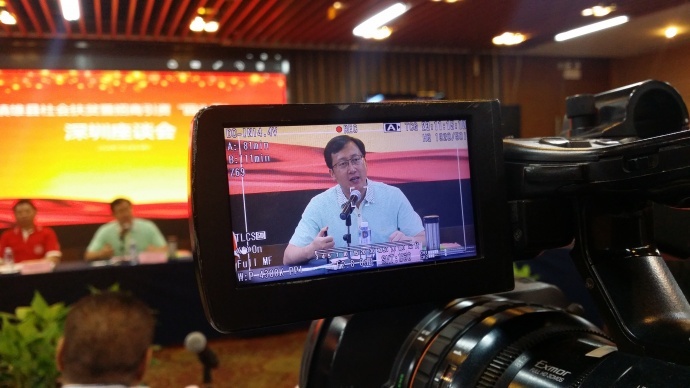 客到昭通来（深度好文，值得推荐）