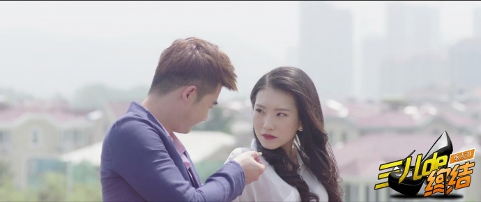 这部关于小三的电影，马蓉看了会哭泣