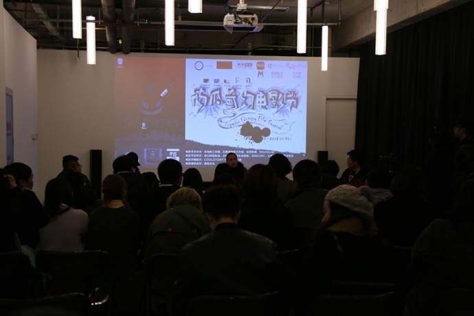 钱人豪现身第二届南瓜奇幻电影节，力挺影迷精神