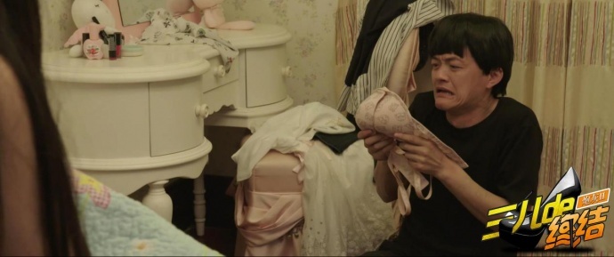 “炮”火连天、“狼”烟四起时，教你如何做小三终结者！