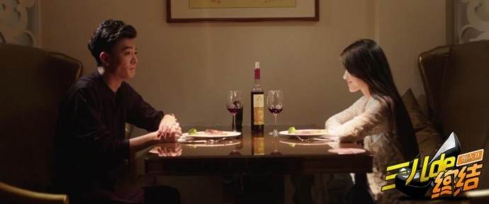 “炮”火连天、“狼”烟四起时，教你如何做小三终结者！