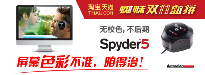 分享|不要让色彩事故使你的摄影作品前功尽弃