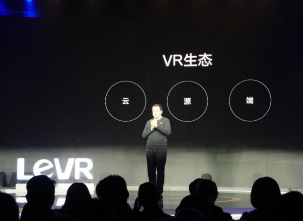 内容为王　VR拒绝寒冬