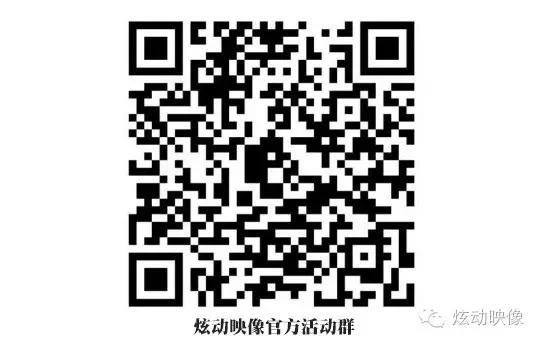 悬疑推理电影《名侦探苏小妹》发布概念海报，女版福尔摩斯养成记