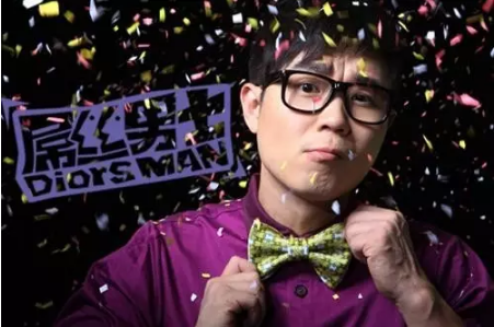 干货 || 网络剧编剧技巧秘籍