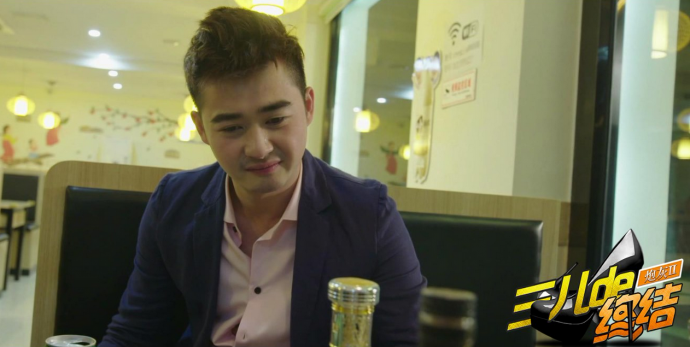 兜兜转转才发现，最喜欢的人原来就在身边