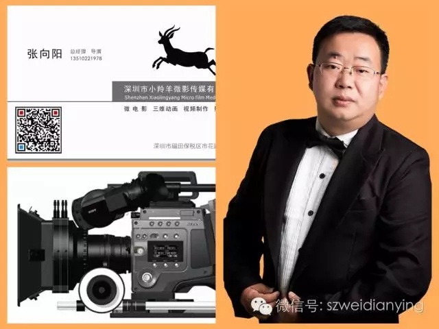 你为啥不去当记者？（纪念第十七个中国记者节）