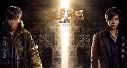 [干货]作为一名编剧，该怎样写出一部好作品？