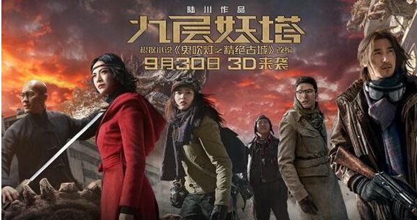 [干货]作为一名编剧，该怎样写出一部好作品？