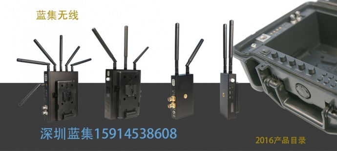 HDMI 3G-SDI 无线图传 蓝集 讯 SSH-350