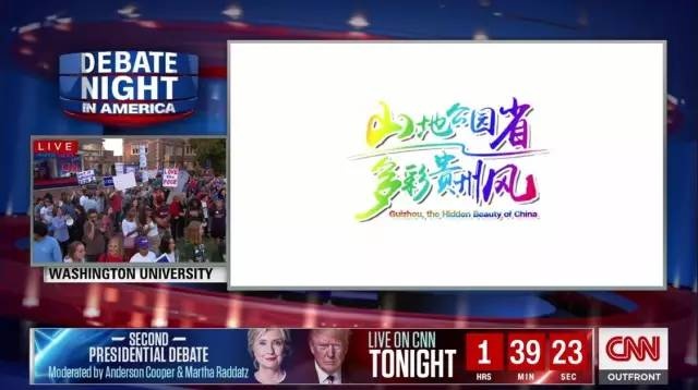 美国大选直播惊现斯凯威航拍画面, 全美国人民都看到我们航拍了