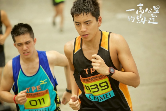 终于有一部关于我们跑步人的电影了，超热血很励志！这部周董监制的新片，约么！