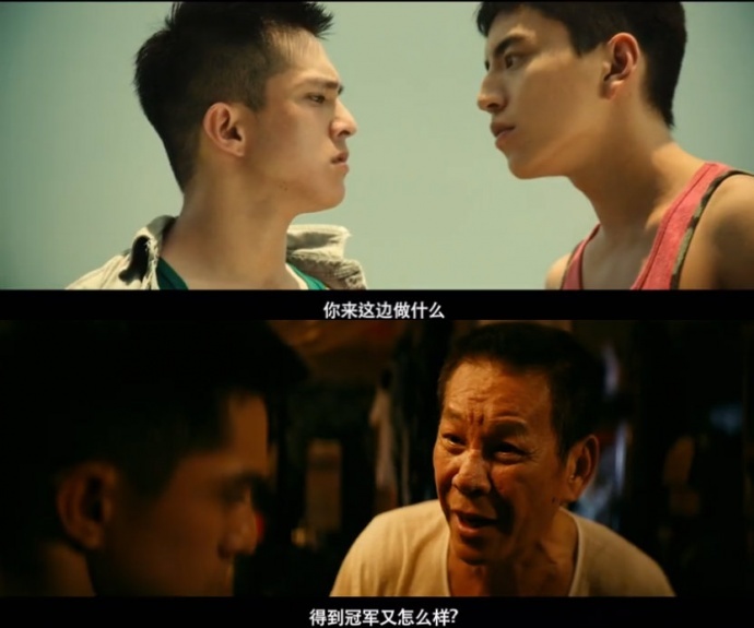 终于有一部关于我们跑步人的电影了，超热血很励志！这部周董监制的新片，约么！