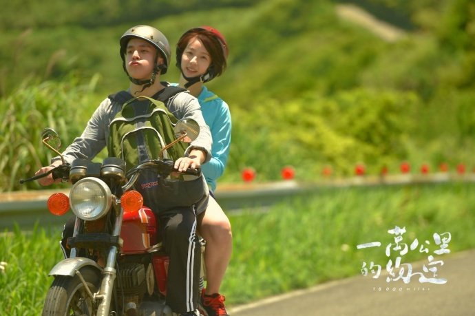 终于有一部关于我们跑步人的电影了，超热血很励志！这部周董监制的新片，约么！