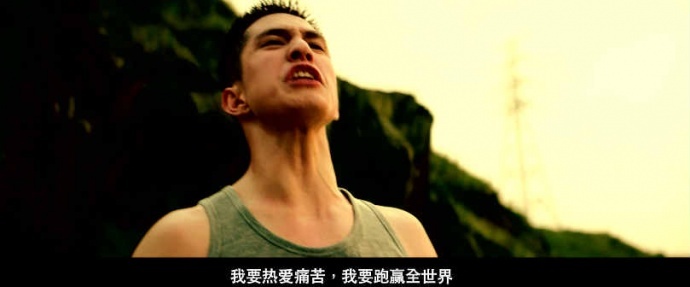 终于有一部关于我们跑步人的电影了，超热血很励志！这部周董监制的新片，约么！