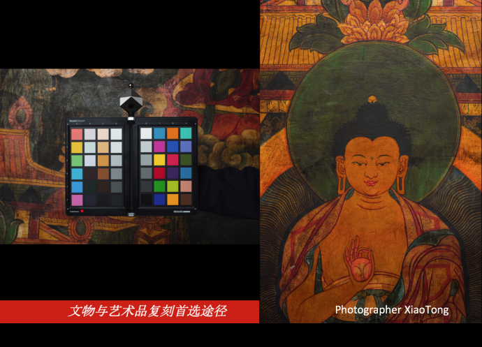 在线课程回放|还原真我色彩,留住看见的影像 ——EPSON X Datacolor蜘蛛色彩管理在线课程