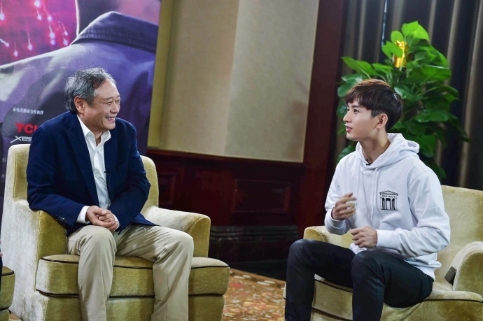 李安开讲表演课 演员成毅受益获赞扬