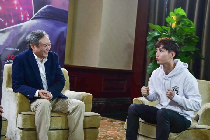 李安开讲表演课 演员成毅受益获赞扬